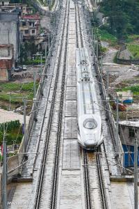 The six-station line connects Xinhuang, a county bordering Guizhou in Hunan Province, and Guiyang, provincial capital of