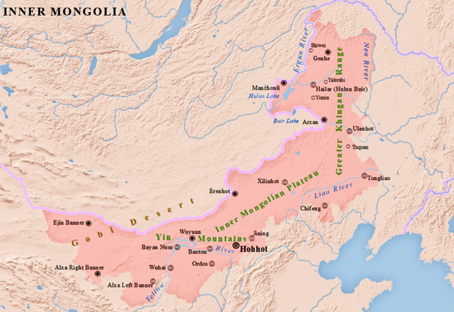 mongolia interna